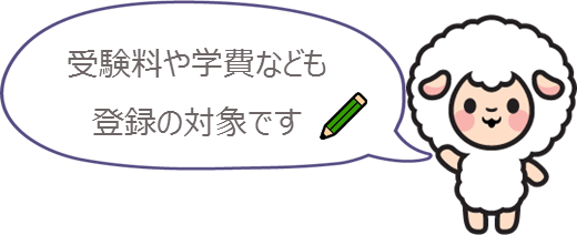 121.__________________4.png