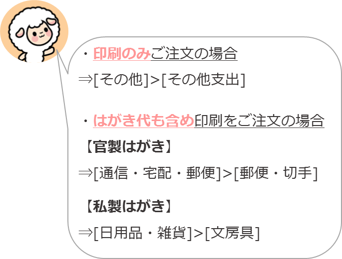 123.________________4.png