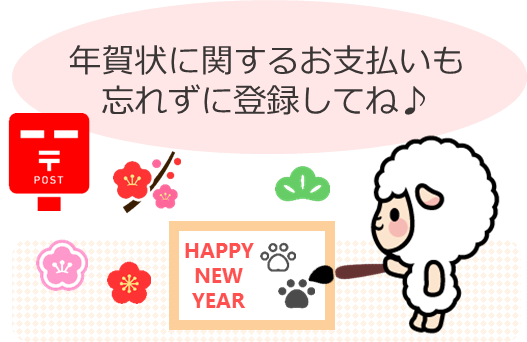123.________________5.png
