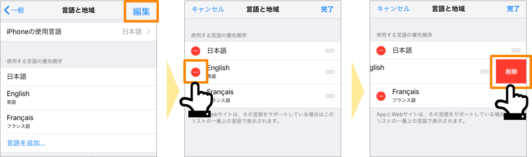 134___________2.png