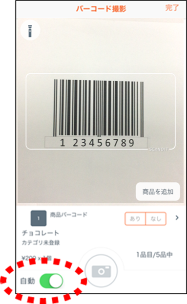 12_1_______________.png