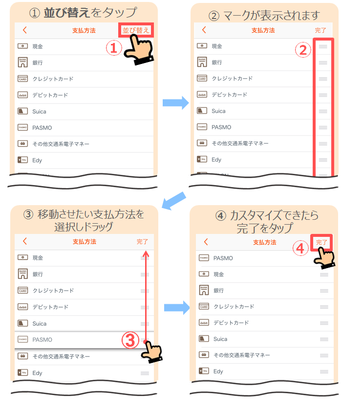 img8-1.png