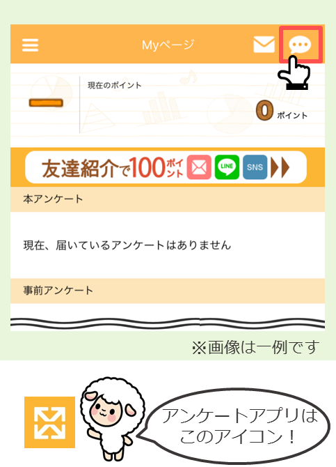138____My____2.png