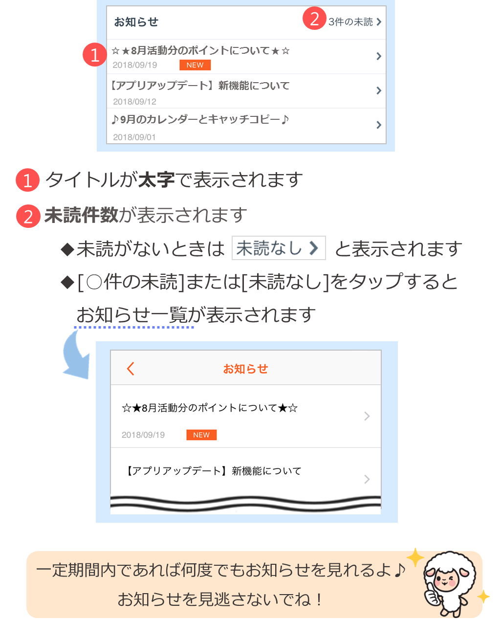 141_Millwallet_____________________2.png