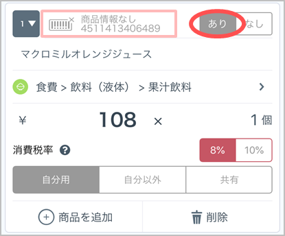 14_______________2.png