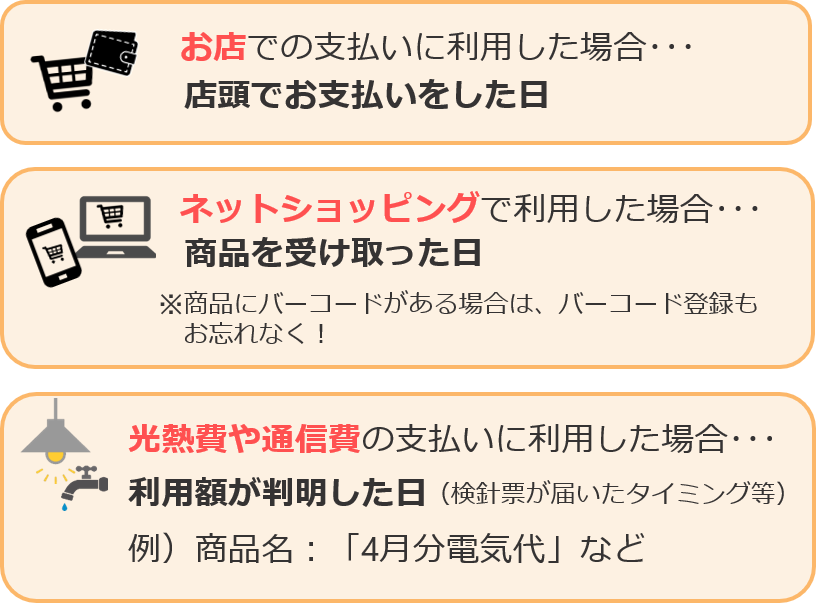 21__________________1.png