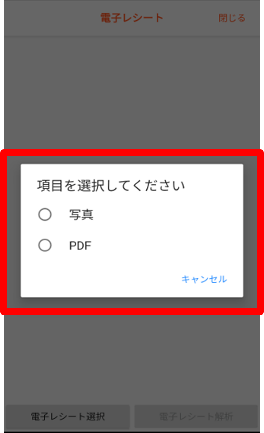 画像2.png