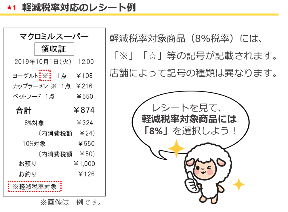 145__________________3_.png