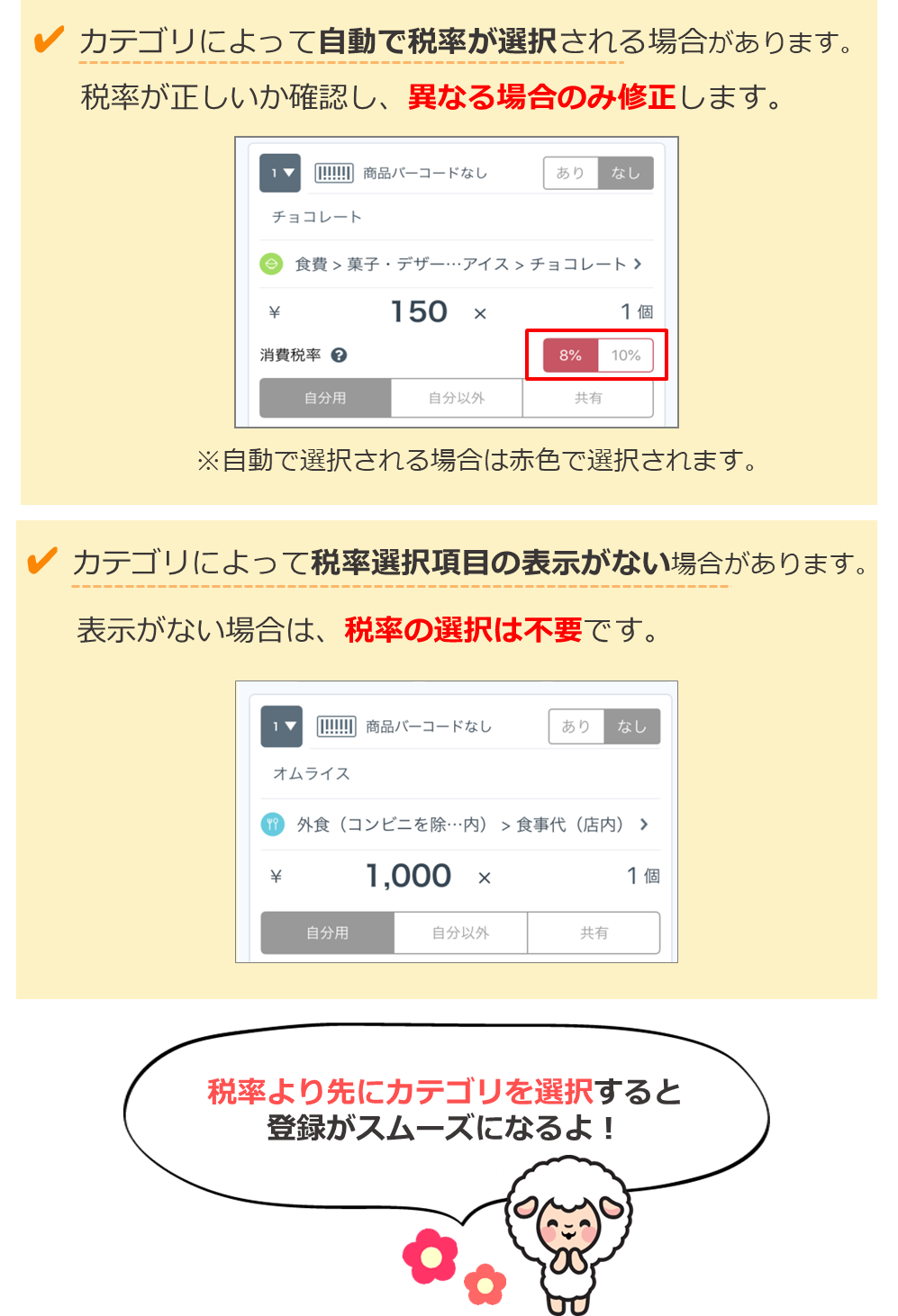 145__________________2_.png
